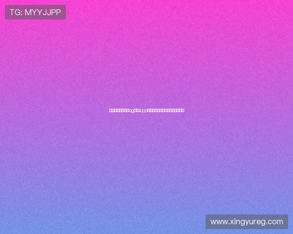 高效指南：如何在og真人app首页轻松找到热门游戏与最新优惠